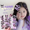 Set Kẹp Tóc Kuromi Cho Bé 2