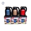 Shrap SH32: Ấm Siêu Tốc SHRAP 3L Cách Nhiệt An Toàn, Nhanh Sôi (T16)- (Cái)