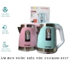 ẤM SIÊU TỐC ĐUN NƯỚC CUCKOO GK-ST17