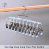 Móc Kẹp Vòng Cung Treo, Phơi Đồ Nhỏ