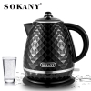 Sokany SK-1032: Ấm Đun Siêu Tốc Vân Đá 2