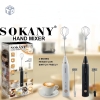 Sokany Sk-1772 Máy Đánh Trứng Tạo Bọt Cafe Cầm Tay 3 Tốc Độ 1