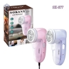 Sokany SK-877 Máy Cắt Lông Xù Quần Áo 1