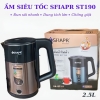 ST190 Ấm Đun Siêu Tốc Thái Lan SFIAPR 2.5L 2