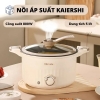 Nồi Áp Suất KAIERSHI (T16) - (Cái)