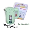 Ấm siêu tốc inox Cuckoo ST15 (T20) - (Cái)