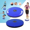 Xoay eo thường: xoay eo waist Twisting lưu thông máu huyết các huyệt