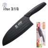 SG: Dao Dáng Bầu Asakh 218 (T360) - (Cái)