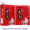 MIẾNG DÁN CHÂN NGẢI CỨU THẢI ĐỘC BẮC KINH