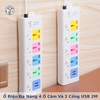 Ổ Điện Đa Năng 4 ổ cắm và 2 cổng USB 2 Mét