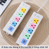 Ổ Điện Đa Năng 4 ổ cắm và 2 cổng USB 2 Mét