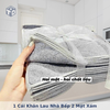 1 Cái khăn lau nhà bếp 2 mặt xám