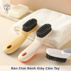 Bàn Chải Đánh Giày Cầm Tay