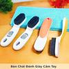 Bàn Chải Đánh Giày Cầm Tay