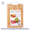 Thớt Gỗ Tre Bamboo Nhà Bếp Có Khuy Treo 20x30cm