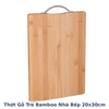 Thớt Gỗ Tre Bamboo Nhà Bếp Có Khuy Treo 20x30cm