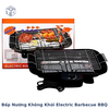 Mâm Sắt xịn: Bếp Nướng Không Khói Electric Barbecue BBQ