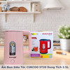 Ấm Đun Siêu Tốc CUKCOO ST20 Dung Tích 2.5L
