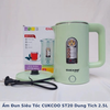 Ấm Đun Siêu Tốc CUKCOO ST20 Dung Tích 2.5L