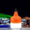 200W: Bóng Đèn Tích Điện 200W - Ko Bao bể VC