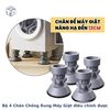 Bộ 4 Chân Chống Rung Máy Giặt điều chỉnh được