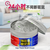 Sáp Thơm Đuổi Chuột