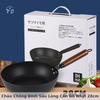 Chảo Chống Dính Sâu Lòng Cán Gỗ Kiểu Nhật Size 28cm