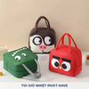 TÚI GIỮ NHIỆT MUST HAVE, CON VẬT CHO TEAM