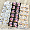 Hygiene có HĐ: Dây 24 Gói Nước Xả Vải Hygiene