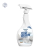 Tẩy Xịt Canxi Lau Nhà Bếp (T40) (Chai)