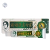 KEM BÔI ĐÔNG Y ngứa hắc lào, vẩy nến, á sừng, nứt gót chân 15gr (T400) (Cái)