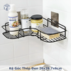KỆ GÓC THÉP ĐEN- KỆ SẮT KO GỈ 26x26.7x6cm