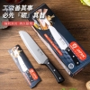 Dao Nhật ASAKH JAPAN 251 (T360) - (Cái)