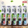 BÀN CHẢI ĐÁNH RĂNG THAN TRE HOẠT TÍNH 1