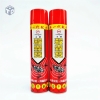 Bình xịt dán muỗi Jummo Hàng chuẩn nội địa- chai màu đỏ (T30) (Chai)