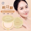 PHẤN TRANG ĐIỂM CHÍNH HÃNG LIDE'AL(HỘP HỒNG) (Cái)
