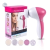 MÁY RỬA MẶT KIÊM MASAGE 5IN1( T120) (Bộ)