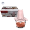 Máy Xay Thịt Sikma Hồng (T12) - (Cái)