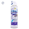 CHAI XỊT BỌT TUYẾT VỆ SINH NHÀ TẮM ĐA NĂNG MÀU TRẮNG XANH (T24) (Chai)