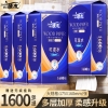 Thùng 12 Gói Khăn Giấy Treo Tường Wood Paper 1600 Tờ 3