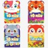 BÉ LÀM HOẠ SĨ(Tô gấu): Túi 8 Cuốn Tô Màu Tập Làm Họa Sĩ Nhí (T100) (Túi)