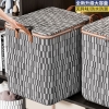 Túi Đựng Đồ Chăn Màn Quần Áo 100L Sọc Xịn 3