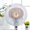 Túi Lưới Bọc Quạt hình thú cute Máy Bảo Vệ An Toàn Cho Bé 2