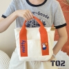 Túi Xách Vải Miffy Thêu Họa Tiết Dễ Thương T02-3