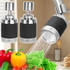 Vòi Phun Có Thể Điều Chỉnh 3 Chế Độ 2