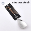 Xẻng Nấu Ăn Inox Cán Gỗ (T500)- (Cái)