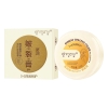 Kem Dưỡng Ẩm Chống Nứt Nẻ Gót Chân Ehmznv 20G 3