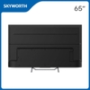 65Q7500G | 4K UHD 65” QLED Google TV