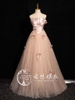 Pink evening dress P80