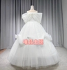 Belle princess evening dress